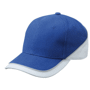 Casquette personnalisée 6 panneaux Au choixbleu royal/blanc/gri