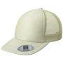 Casquette trucker 5 panneaux Au choixbeige foncé