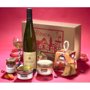 Coffret marché Alsacien Au choixNature