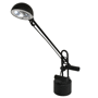 Lampe de bureau personnalisée NoirNoir