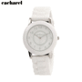 Montre gomme white Blancblanc