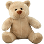 Peluche ours beige assis 20cm Au choixbeige