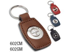 Porte-clé cuir multi-marques