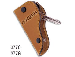 Porte-clé cuir pression