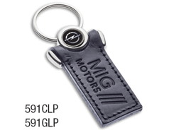 Porte-clé en cuir opel