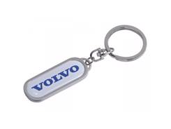 Porte clé publicitaire dome en métal personnalisé