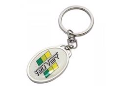 Porte clé publicitaire dome en métal publicitaire