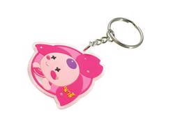 Porte clés en PVC 2D lumineux dans le noir