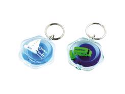 Porte clés insert flottant