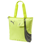 Sac de sport fundamental shopper Jaunejaune