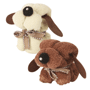Serviette de toilette en forme de chien Au choixbeige